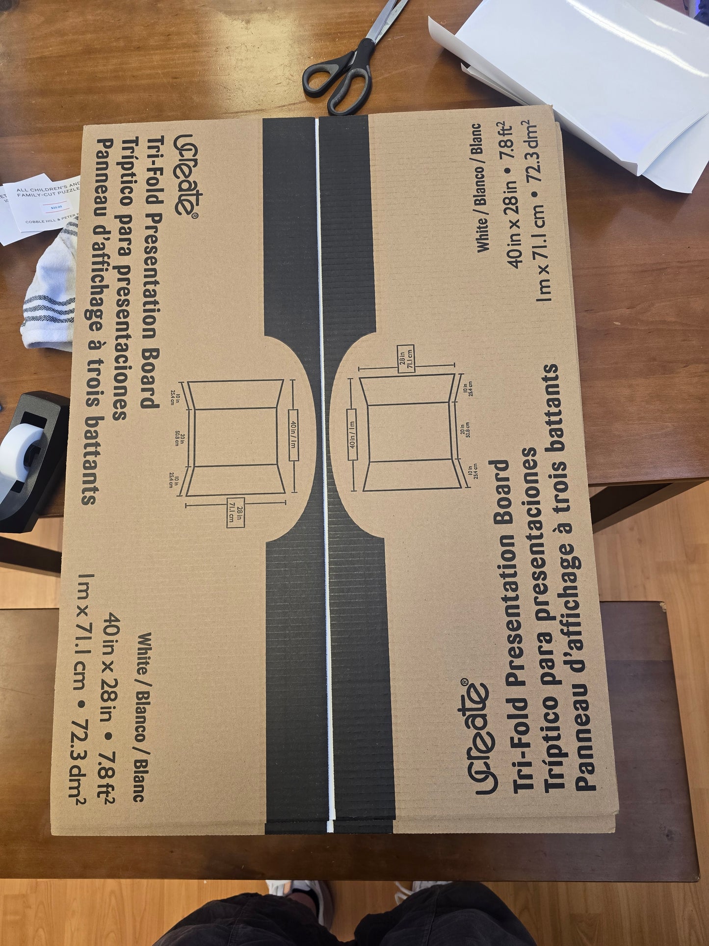 Cardboard puzzle folder/presentation board